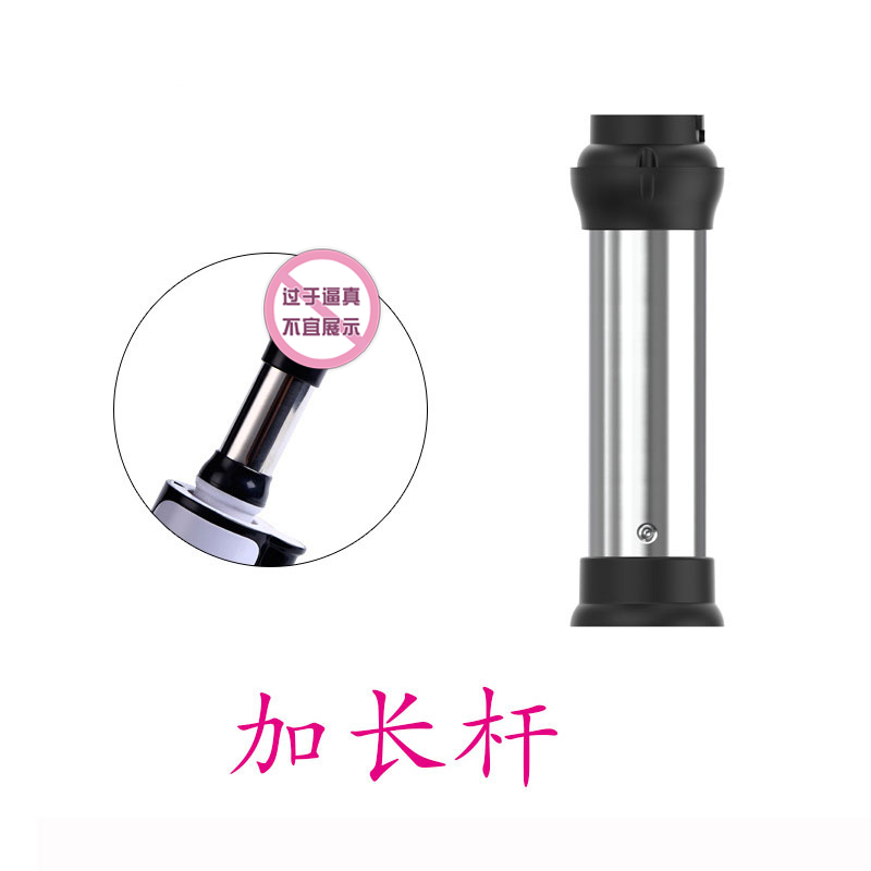 商品缩略图
